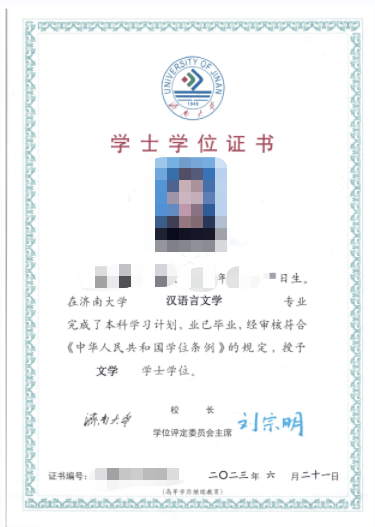 成考报名11问,看看有没有你关心的问题?蒙阴成考网 成考报名11问,看看有没有你关心的问题?蒙阴成考网